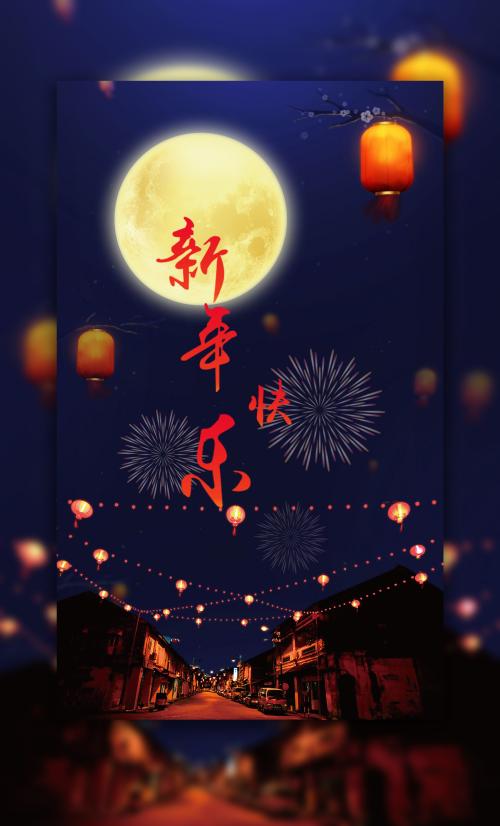 密歇根州出生证明怎么制作